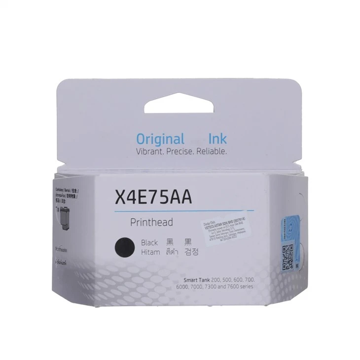 for hp 5810 ink cartridges (2)